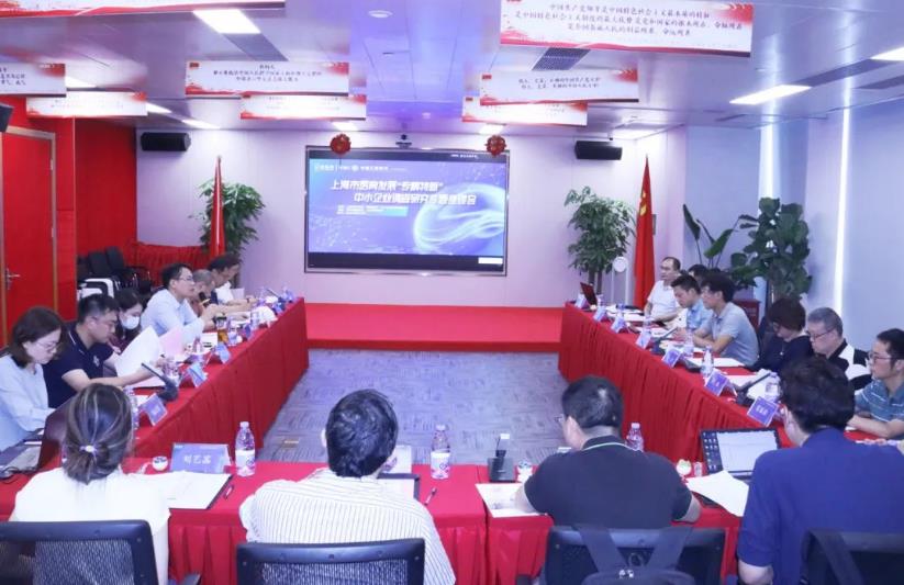 上海博勝佳欣科技無限公司